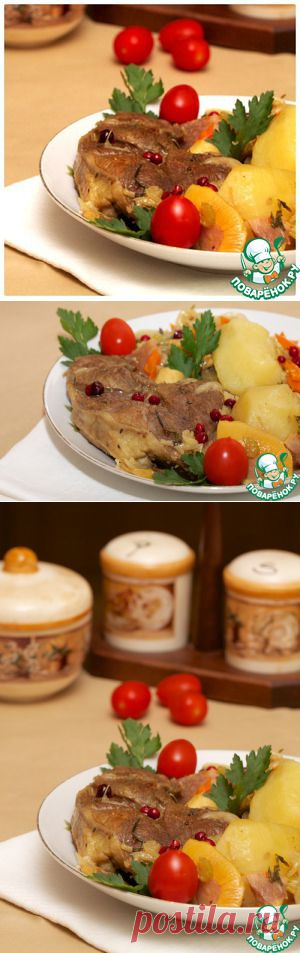 Баранина с айвой и овощами - кулинарный рецепт