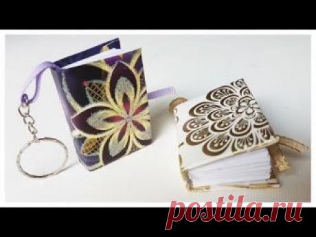 Очень легко и быстро делаем мини блокнот — брелок своими руками - запись пользователя DIY_Gifts в сообществе Работа с бумагой в категории Другие поделки из бумаги и картона