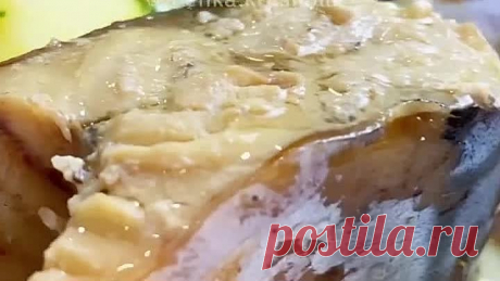 Рыба просто тает во рту! Нежная и Ароматная скумбрия!🔥👍