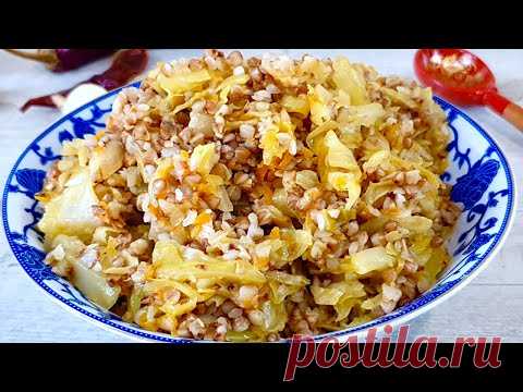 ОБЕД НА СКОРУЮ РУКУ. Вкуснятина Для Всей СЕМЬИ.БЫСТРО И ВКУСНО!