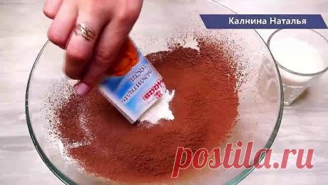 Бомбический Домашний ТОРТ, не нуждается в пропитке!