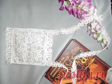 Сумочка НЕЖНОСТЬ.Кружевоплетение на коклюшках