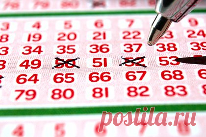 Женщина шесть лет выбирала в лотерее одно и то же число и выиграла 12,5 миллиона рублей