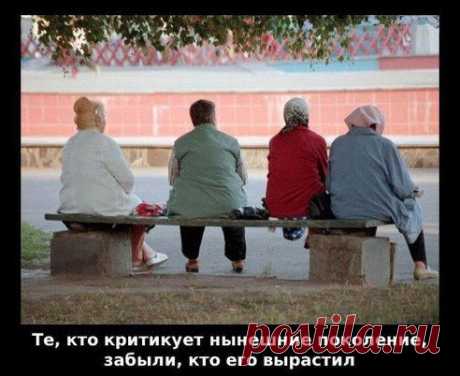 Синтез интересов.. Добавлена фотография в альбом прикольная мудрость