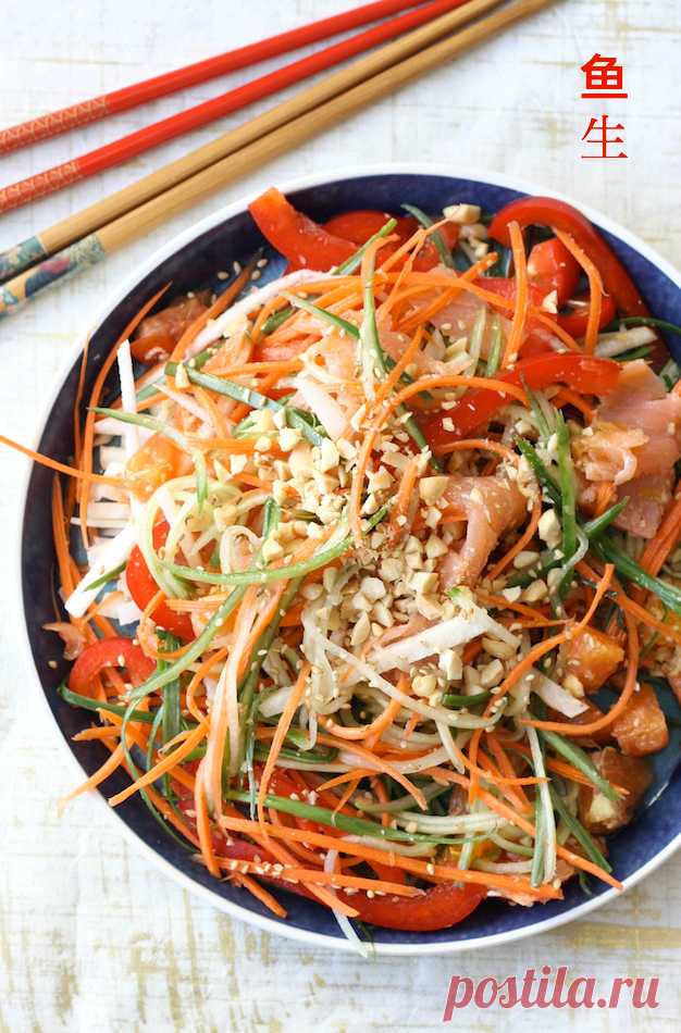 Yee Sang (Китайский Новый год Процветание салат) | Сезон с пряностями