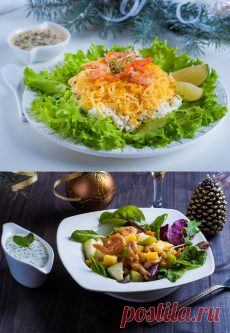 Вкус праздника: 5 простых салатов, которые выглядят как из ресторана
