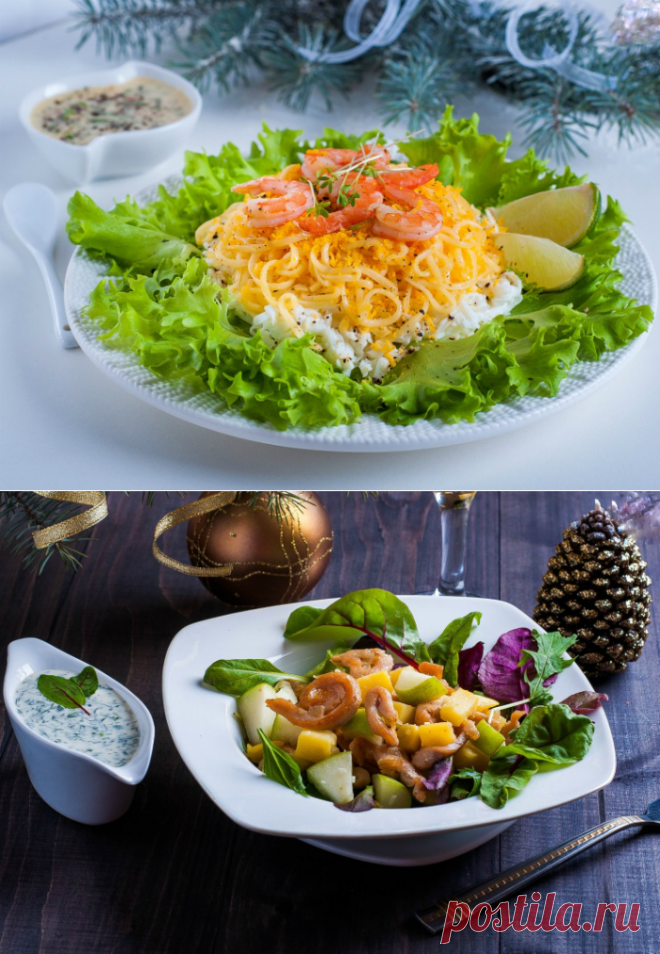 Вкус праздника: 5 простых салатов, которые выглядят как из ресторана