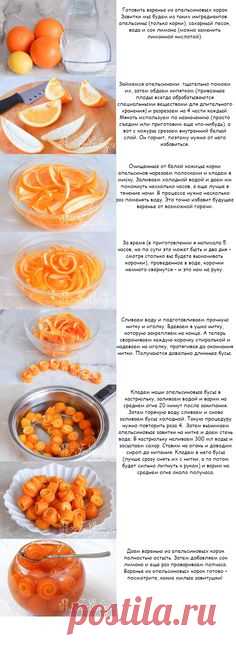 (12) Pinterest