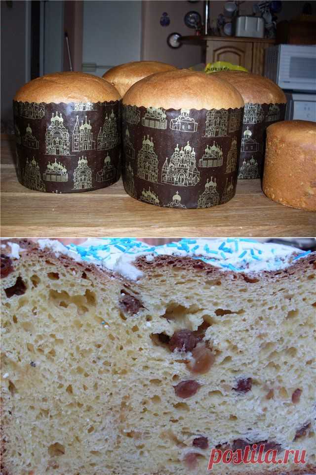 Кулич на французской закваске - ХЛЕБОПЕЧКА.РУ - рецепты, отзывы, инструкции