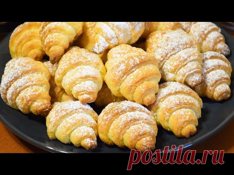 Творожные Рогалики ✧ Лакомство из детства