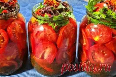 Вкусные помидоры на зиму - Четыре вкуса - Социальная сеть "МТ.RU" Ингредиенты помидоры - 2 кг перец сладкий - 4 шт. чеснок - 1 головка. петрушка, сельдерей, базилик - по 1/3 пучка цветы бархатцев ( чорнобрывцы) - 6 шт. маринад: вода - 1 л соль - 1 ст.л. сахар - 4 ст.л. уксус 9% - 6 ст.л. (на 1 литровую банку - 2 ст.л. уксуса). Рецепт Подписывайтесь, читайте, комментируйте, ставьте лайки