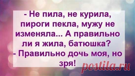 ↓↓↓ЖМИ - ЮМОР↓↓↓