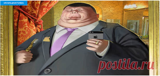 Квартирный вопрос