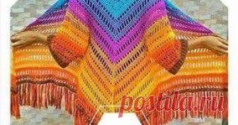 ПОНЧО   ПОНЧО