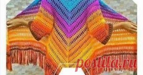 ПОНЧО ПОНЧО