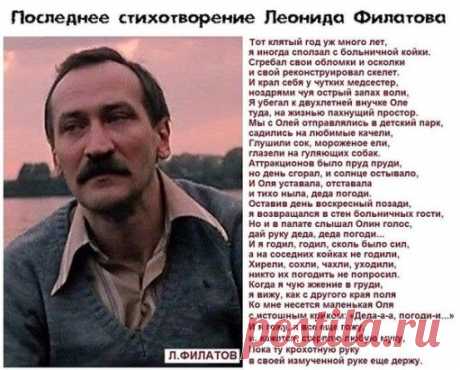 (2) Одноклассники