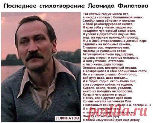 (2) Одноклассники