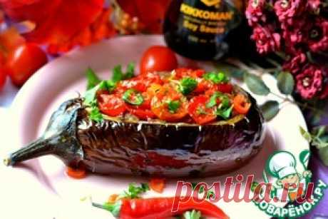 Баклажаны фаршированные - кулинарный рецепт