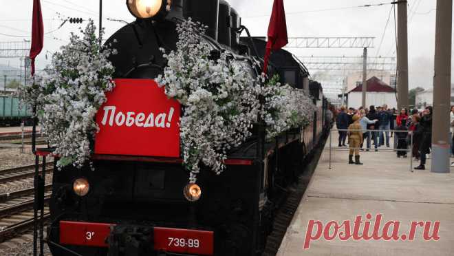 "Поезд Победы" прошел реставрацию и готовится отправиться в новое историческое путешествие. Мастера провели реставрацию Поезда Победы на Витебском вокзале в Санкт-Петербурге. Тур по городам страны в 2023 году завершился в ноябре - после путешествия по 110 городам составу потребовалась реконструкция – несмотря на ...