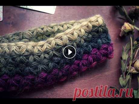 Вязаная повязка на голову узором &quot;Звёздочки&quot;  ♥ Вяжем крючком ♥  Wild Rose ♥ Вязание - это просто ♥ Всем привет и добро пожаловать на канал по вязанию! Меня зовут Ольга и я занимаюсь вязанием. На этом канале Вам будут представлены мастер-классы по вя...
