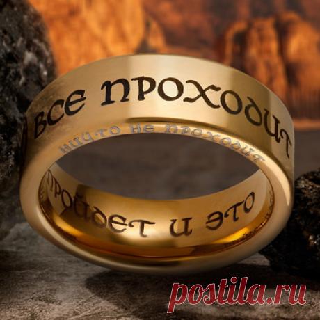 ♣♥♣...Всё проходит и это пройдет...♣♥♣