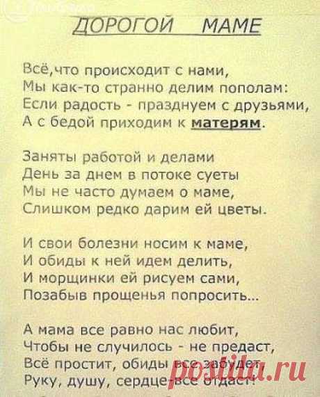 Быстрая пицца на сковороде
Автор: Марина Петрук
Это очень простая пицца на сковороде за 10 минут.
Для быстрой пиццы на сковороде вам понадобится:
2 столовых ложек сметаны;
2 столовых ложек майонеза;
2 куриных яйца;
5 столовых ложек муки;
Начинка:
сыр, помидор, колбаса (сосиска) и другое по вкусу.
Как только сыр расплавился, тогда и пицца на сковороде за 10 минут готова.
Приятного аппетита!
СОХРАНИТЬУстановить себе