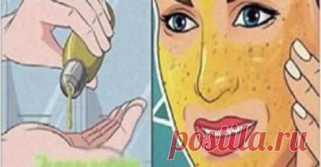 ЕСЛИ ВЫ НАНЕСЕТЕ ПЯТЬ КАПЕЛЬ НА РУКИ И МОРЩИНЫ НА ВАШЕМ ЛИЦЕ, ТО ЧЕРЕЗ ДВЕ НЕДЕЛИ ВСЕ МОРЩИНЫ И ПЯТНА ИСЧЕЗНУТ. ЭТО СРЕДСТВО НАЗЫВАЕТСЯ «БЕЛОЙ МАГИЕЙ МОЛОДОСТИ» Невероятный результат!