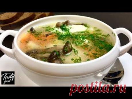 Суп "Карпаты", теперь это мой ЛЮБИМЫЙ РЕЦЕПТ Грибного Супа!