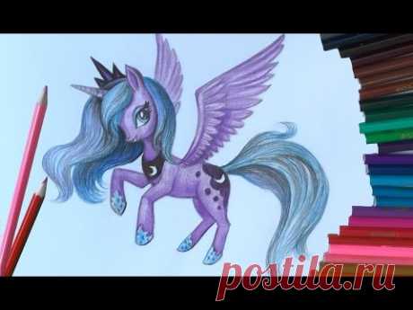 Как нарисовать ПОНИ принцессу ЛУНУ how to draw PONY step by step | Art School