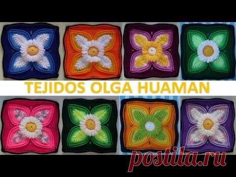 Цветочный мотив крючком. 4 видео-МК