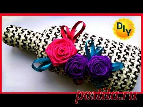 Быстрый декор бутылки своими руками на канале DIY/рукоделие.
