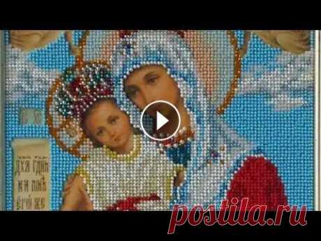 Вышивка бисером. Что на пяльцах. Иконы бисером. Всем привет) Меня зовут Наталья! В этом видео показываю свои вышивки бисером. Иконы бисером. Готовые оформленные работы. #вышивкабисером #иконыбисером...