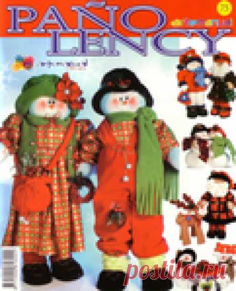 Arte Manual 75 - Pano Lency