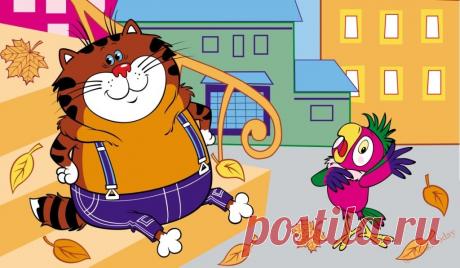 Старые добрые мультики! (в помощь мамам и бабушкам) &amp;raquo; Женский Мир