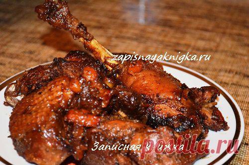 Рецепт гуся в пиве | Записная книжка рецептов Анюты