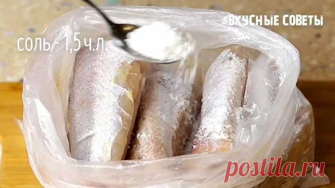 Круче дорогой РЫБЫ!!! Никто не верил, пока не попробовал! ПРОСТОЙ рецепт ХЕКА!!!