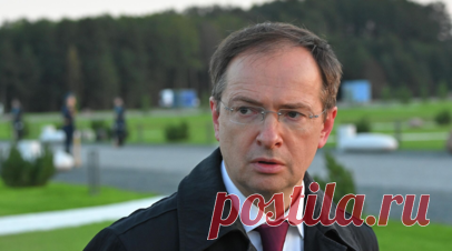 Мединский рассказал, что на переговорах 2022 года беседовал с украинцем Киреевым. Глава российской переговорной группы Владимир Мединский рассказал, что на переговорах в 2022 году около 15 минут разговаривал в перерыве с украинцем Денисом Киреевым, которого позже убили в Киеве. Читать далее