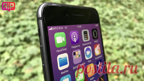 Как сбросить звонок, не доставая телефон – Apple-iPhone.ru
