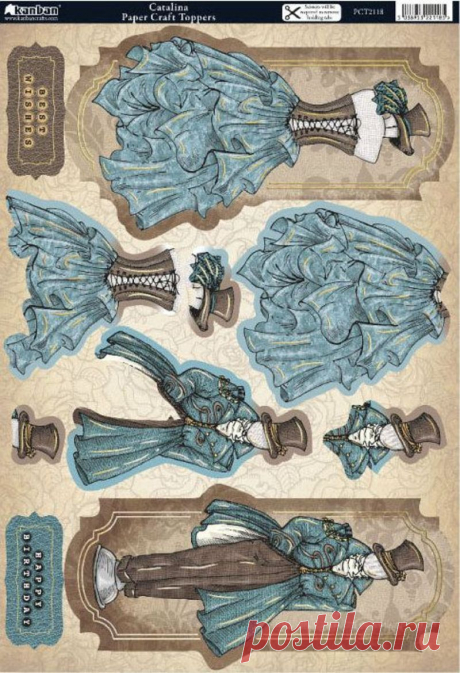 decoupage trouves sur le net