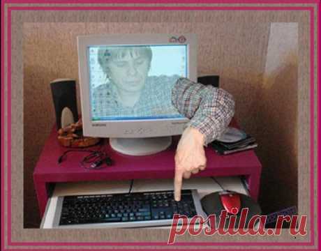 СОЧЕТАНИЕ КЛАВИШ НА КОМПЬЮТЕРЕ