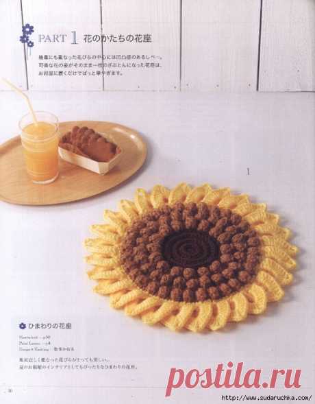 Asahi Original. Crochet Best Selection №763\2017. Японский журнал по вязанию.