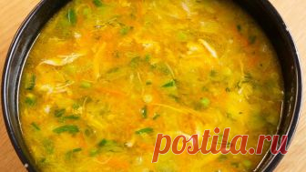 Наваристый и сытный суп из курицы: секретный ингредиент — манка Вкусный, ароматный, с детства любимый куриный суп. Такой мне варила моя бабушка, а теперь я готовлю его своему сыну. Это настоящая классика домашней кухни и, казалось бы, улучшить в нём что-то сложно...
