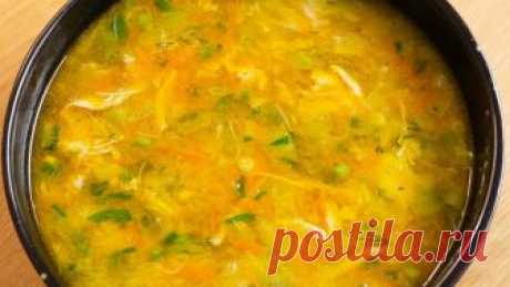 Наваристый и сытный суп из курицы: секретный ингредиент — манка Вкусный, ароматный, с детства любимый куриный суп. Такой мне варила моя бабушка, а теперь я готовлю его своему сыну. Это настоящая классика домашней кухни и, казалось бы, улучшить в нём что-то сложно...