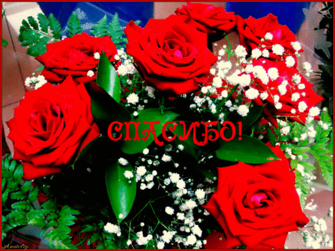 ...ЧУДЕСНОЕ НАСТРОЕНИЕ...СБОРНИК ПЕСЕН....
