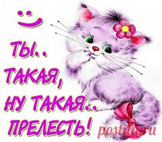 ффф