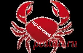 RU-DIVING|Пхукет|Таиланд