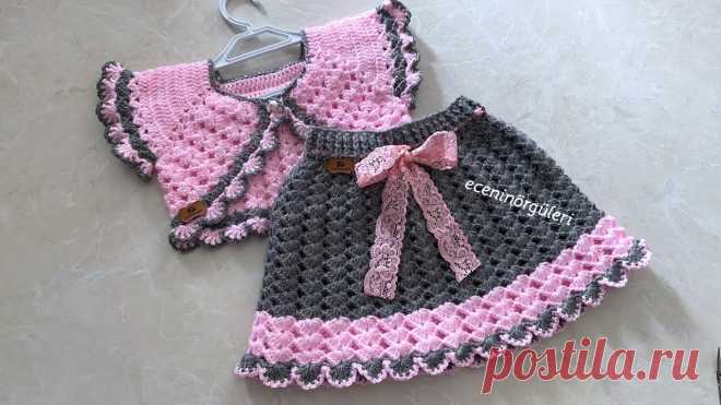Tığ işi Kolay ve Güzel Bebek Eteği / 1-2 yaş için #crochet #knittting #crocheting #easy #pattern #bebekörgü #örgü #tığişi 🌸💫Tığ işi Kolay Bolero Yelek /Bebek Yeleği 👇https://youtu.be/zBDa8EqOw80🌸 Kolay m...