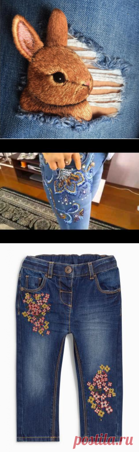 Поиск на Постиле: вышивка на джинсах