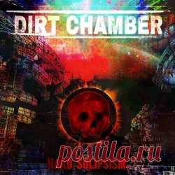 Dirt Chamber - Hard Solipsism (2025) [EP] Artist: Dirt Chamber Album: Hard Solipsism Year: 2025 Country: USA Style: Rhythmic Noise