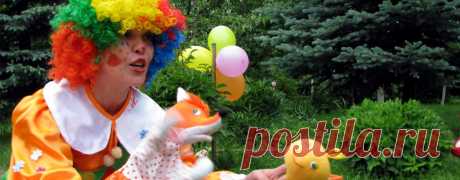 Конкурсы на природе (20 шт) День рождения ребенка на пикнике | Снова Праздник!